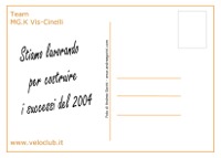 retro di Stiamo costruendo i successi del 2004